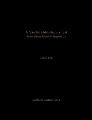 Cover image for A Gāndhārī Abhidharma Text, isbn: 9780295753843