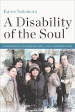 Cover image for A Disability of the Soul, isbn: 9780801478611