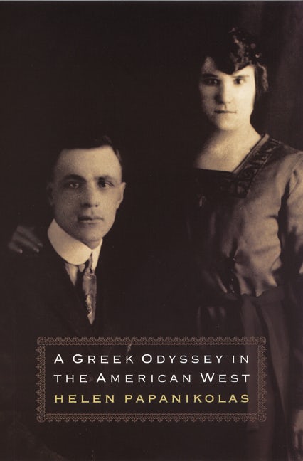 A Greek Odyssey in the American West