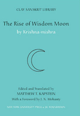 The Rise of Wisdom Moon