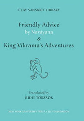 Friendly Advice by Narayana and 