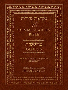The Commentators' Bible: Genesis
