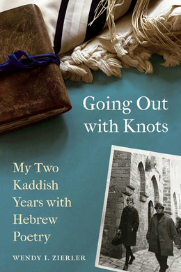 Cover image for Going Out with Knots, isbn: 9780827615700