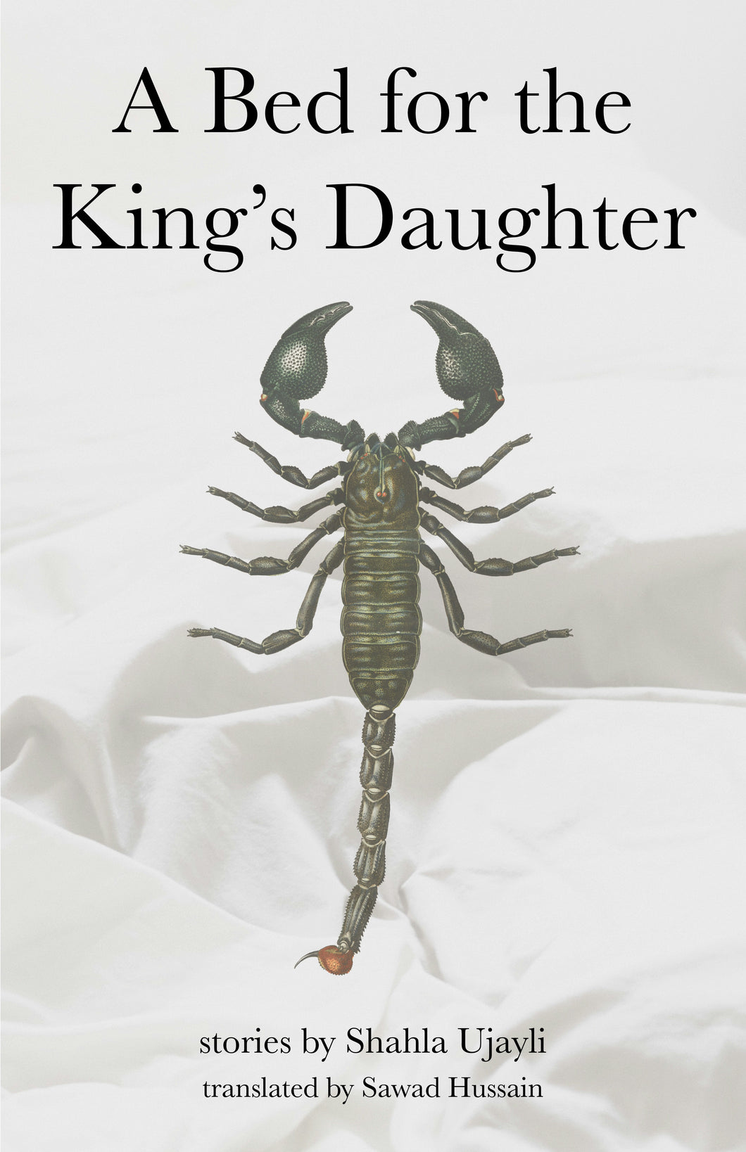 Cover image for A Bed for the King's Daughter, isbn: 9781477322284