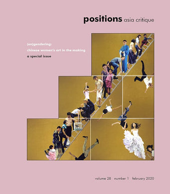 (En)gendering