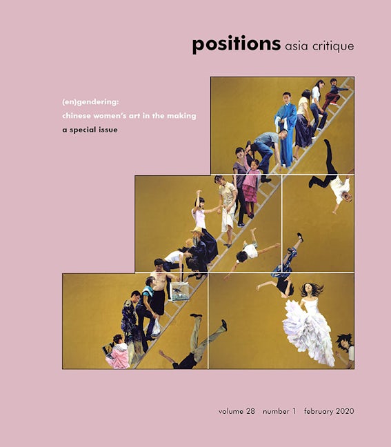(En)gendering