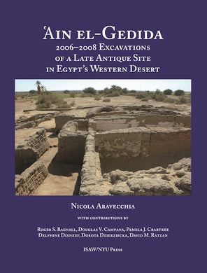 'Ain el-Gedida