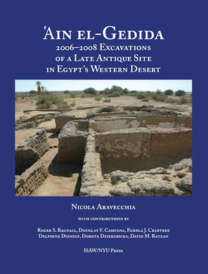 'Ain el-Gedida