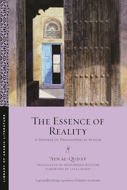 The Essence of Reality
