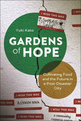 Cover image for Gardens of Hope, isbn: 9781479827404