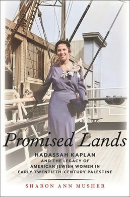 Cover image for Promised Lands, isbn: 9781479832743