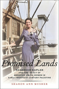 Cover image for Promised Lands, isbn: 9781479832743