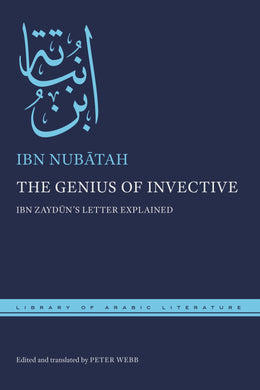 Cover image for The Genius of Invective, isbn: 9781479835874