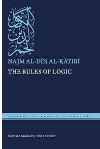 Cover image for The Rules of Logic, isbn: 9781479840687