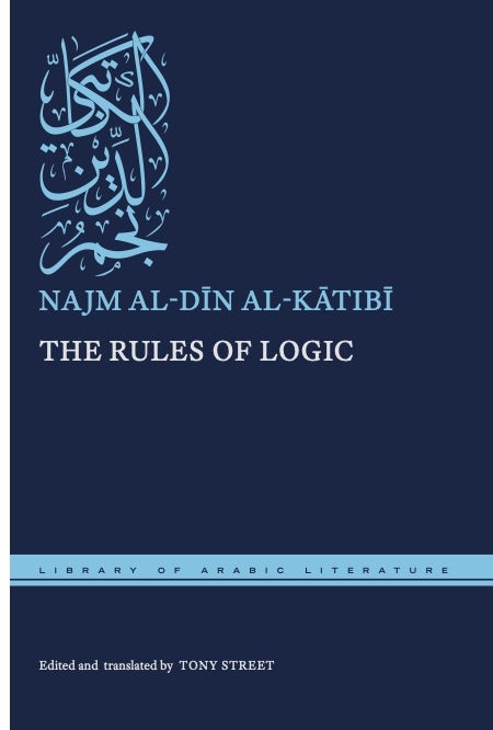 Cover image for The Rules of Logic, isbn: 9781479840687