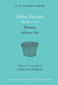 Mahabharata Book Seven (Volume 1)