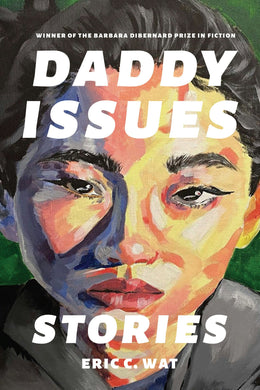 Cover image for Daddy Issues, isbn: 9781496243584