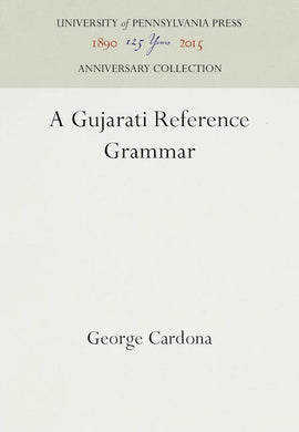 A Gujarati Reference Grammar