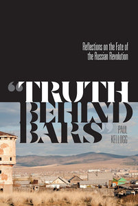 "Truth Behind Bars"
