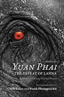 <i>Yuan Phai</i>, the Defeat of Lanna